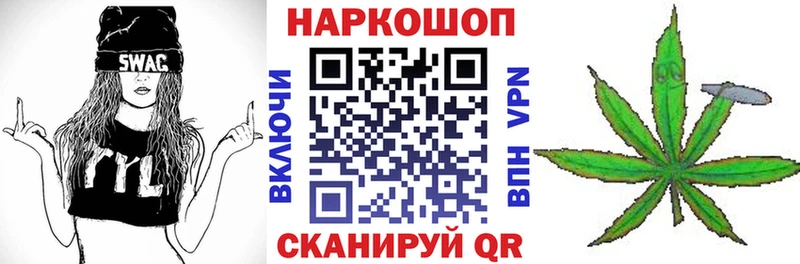 Где купить Малая Вишера КОКАИН Галлюциногенные грибы СК ГАШИШ Амфетамин Мефедрон Канабис