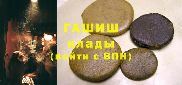 дурь Аркадак