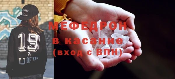 дурь Аркадак