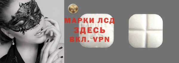 дурь Аркадак