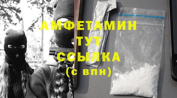 кокаин перу Алзамай