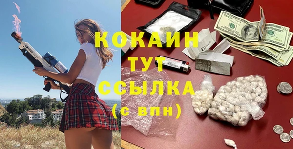 дурь Аркадак
