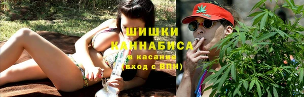 кокс Армянск
